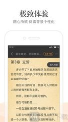 金年会app